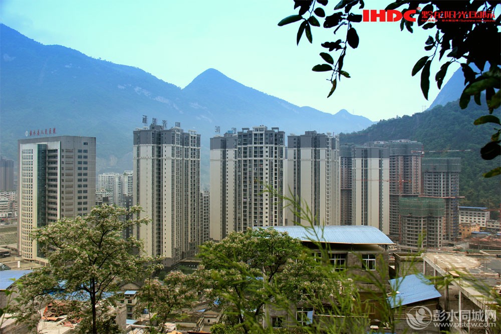 黔龙阳光国际彭水宜居小区.jpg