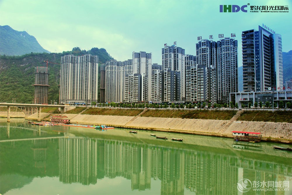 黔龙阳光城市之光.jpg