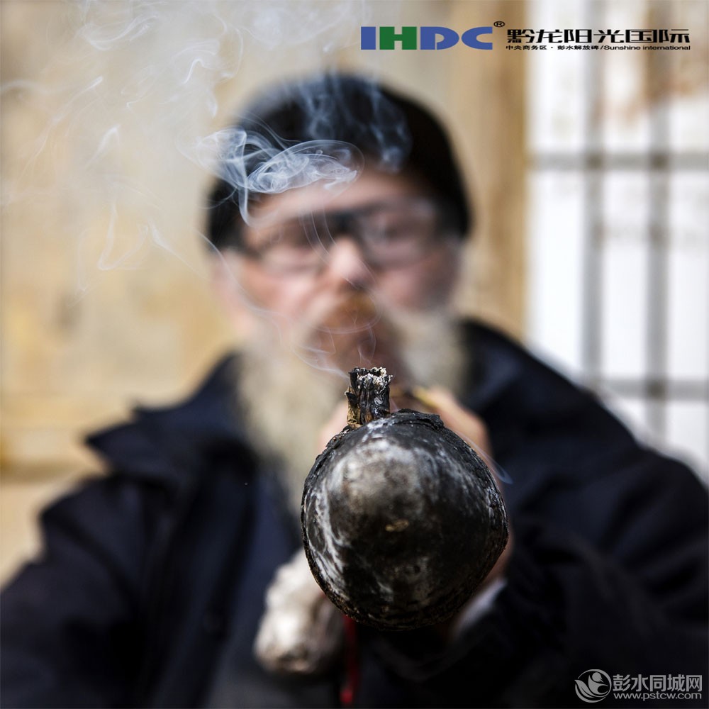 老盐工.jpg
