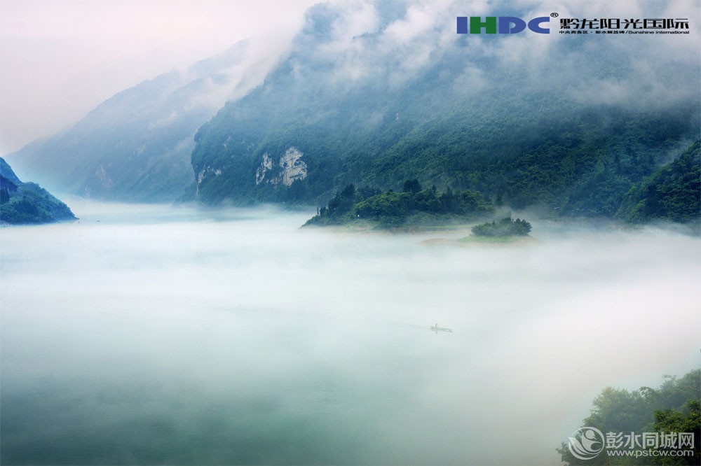 天河摇渡.jpg