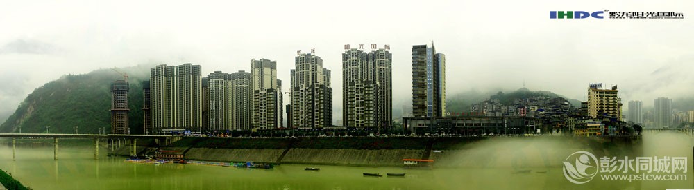 海市蜃楼.jpg