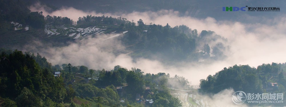 苗岭晨曦.jpg