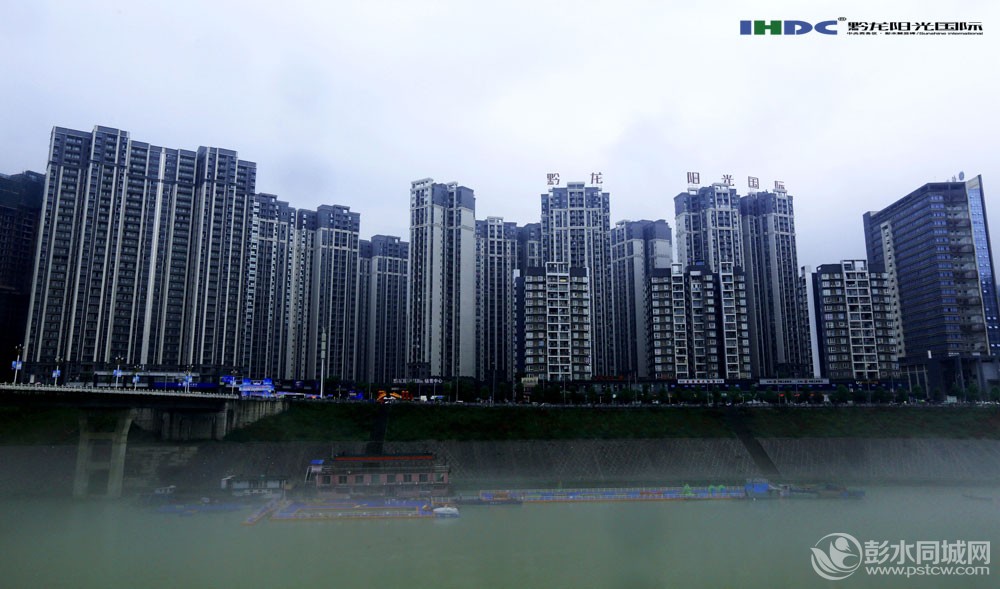 黔龙新城.jpg