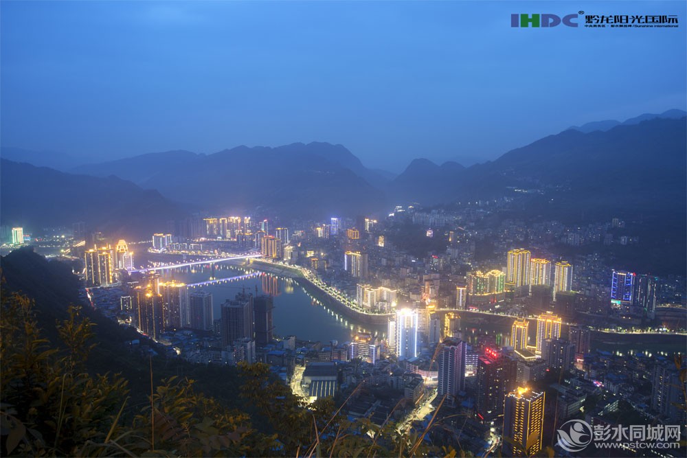 彭水夜色.jpg