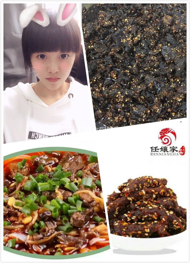 未命名_meitu_0.jpg