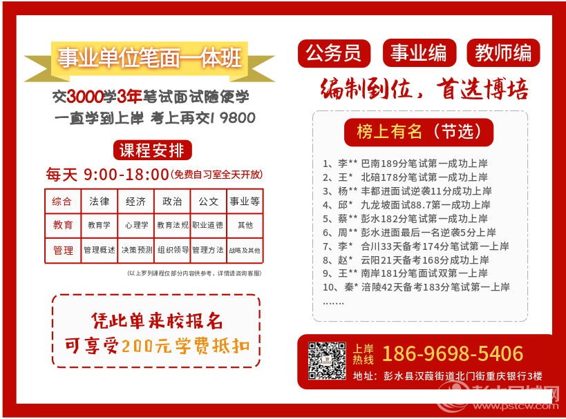 设计_2_看图王.jpg