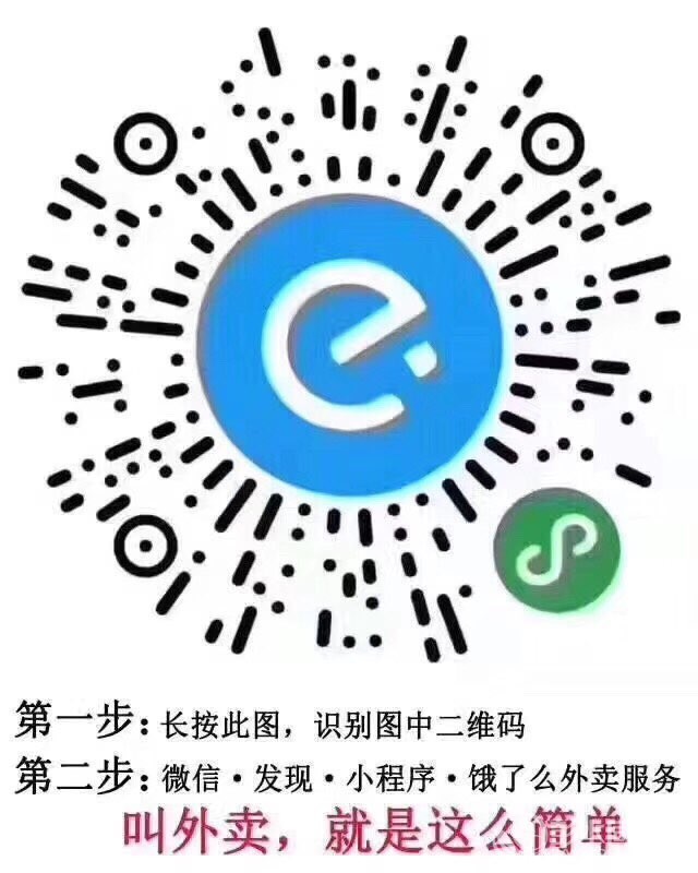 20190513241601557721919149898.jpg
