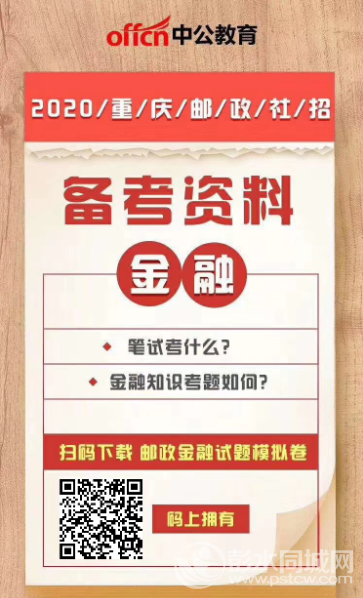 QQ图片20191226094406.png