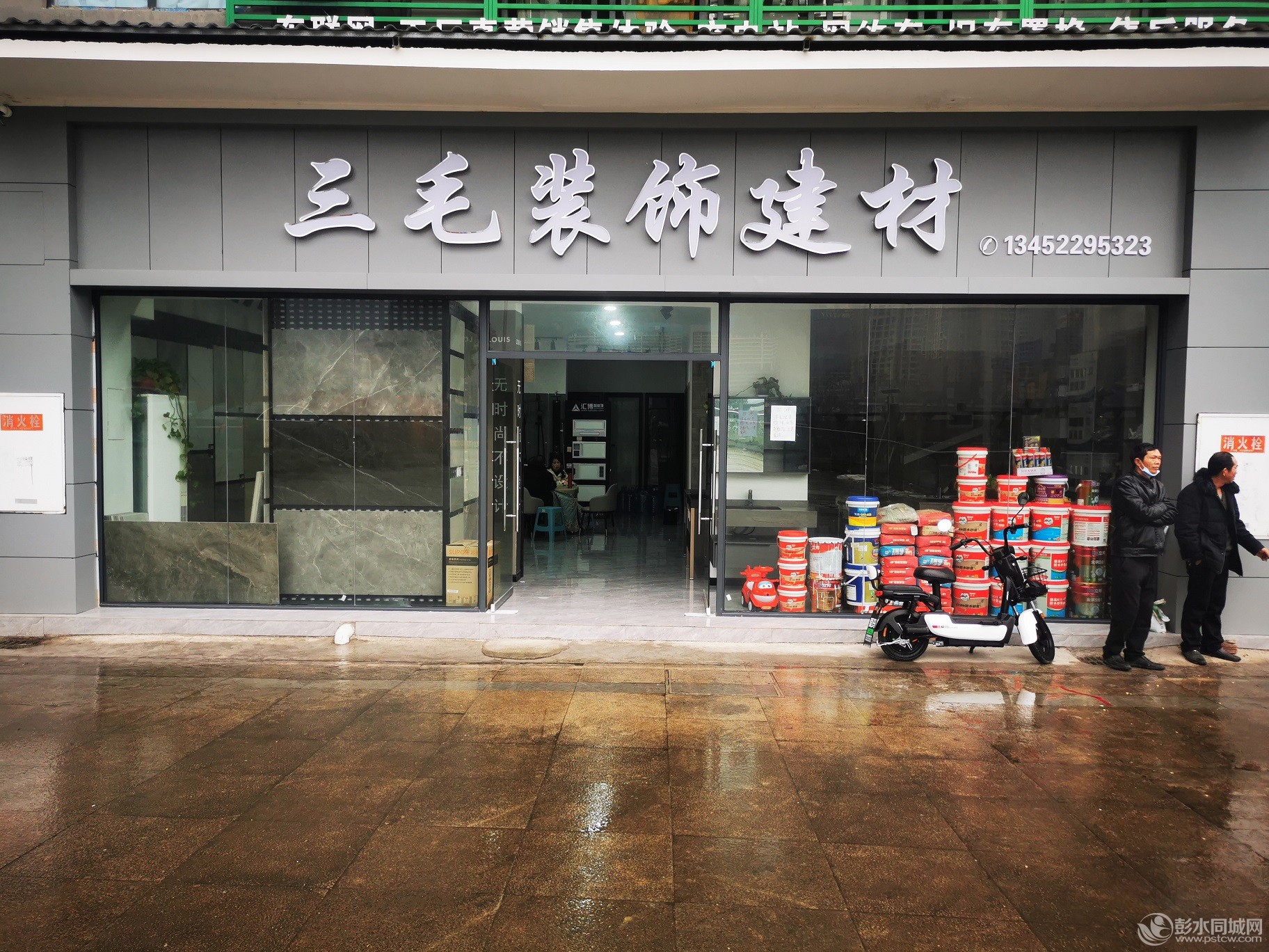 微信图片_20220304123522.jpg