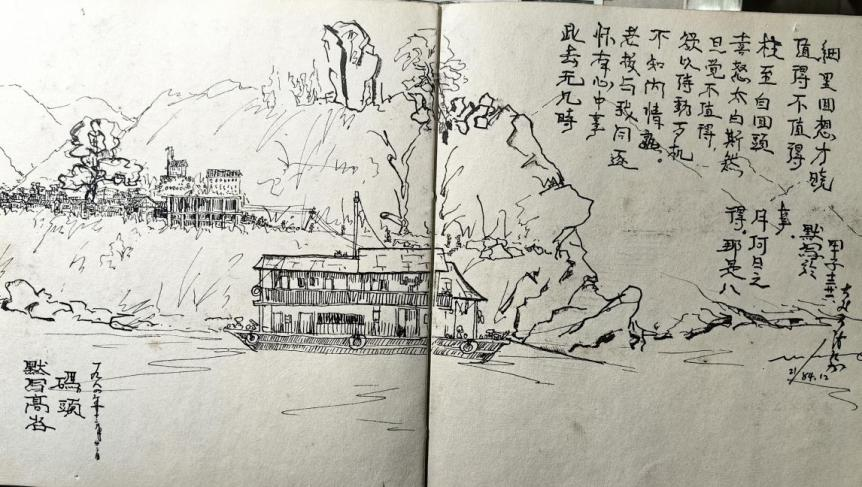 图片14.png