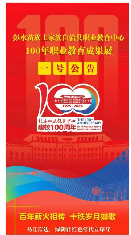 图片16.png