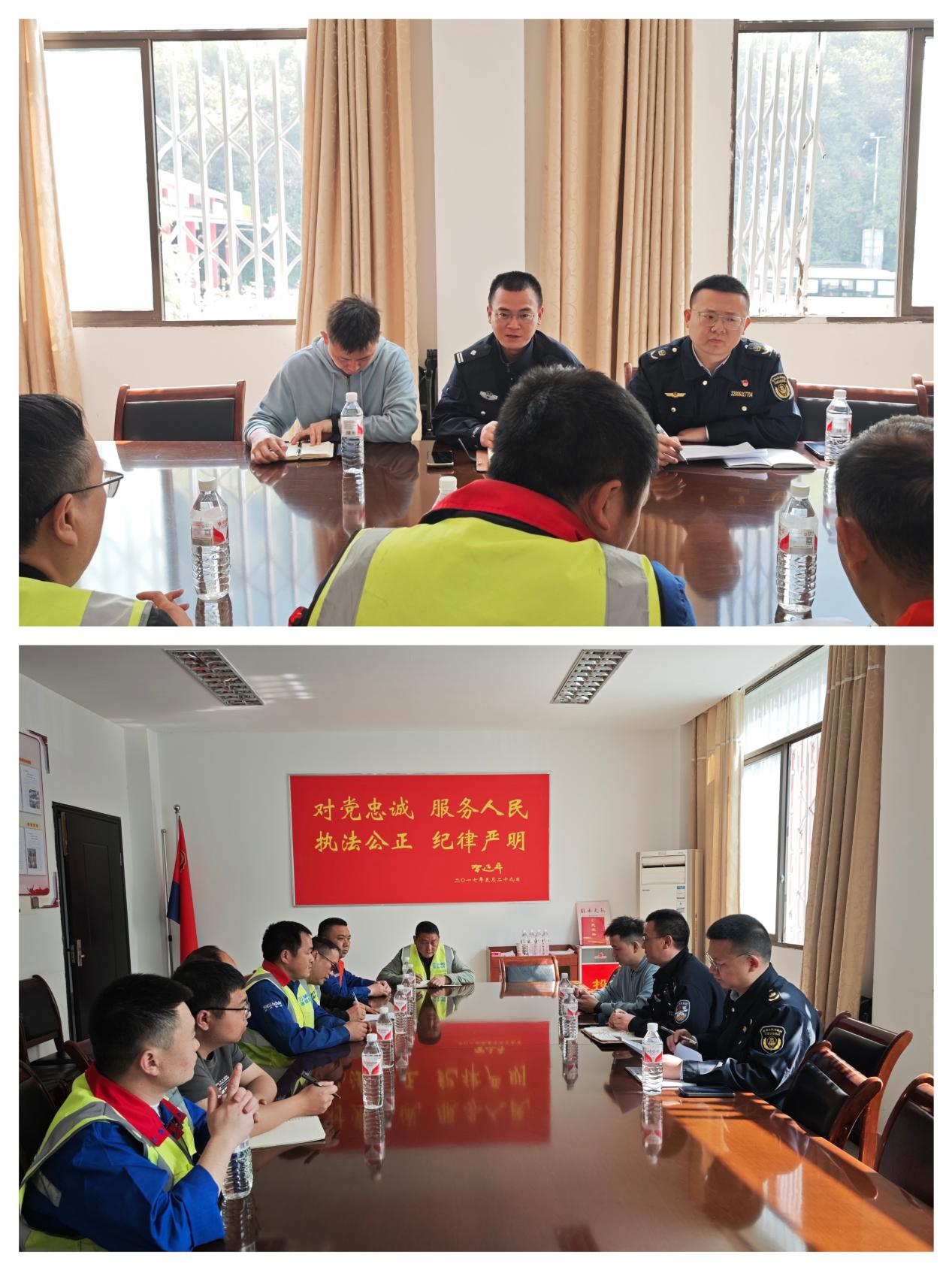 高速交巡警彭水大队： 对高速公路应急救援单位开展联合安全教育培训